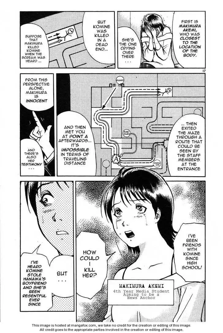 Kindaichi Shounen no Jikenbo - Tanpenshuu Chapter 3.1 20